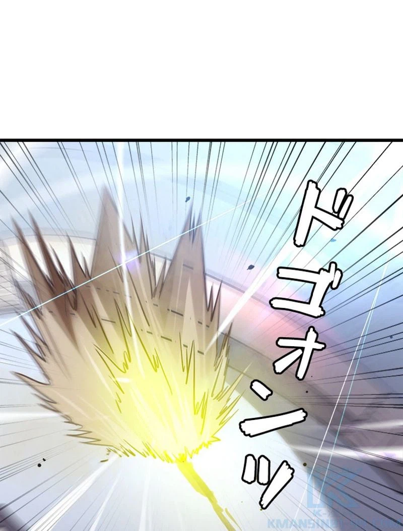 ページ 37 — 第106話