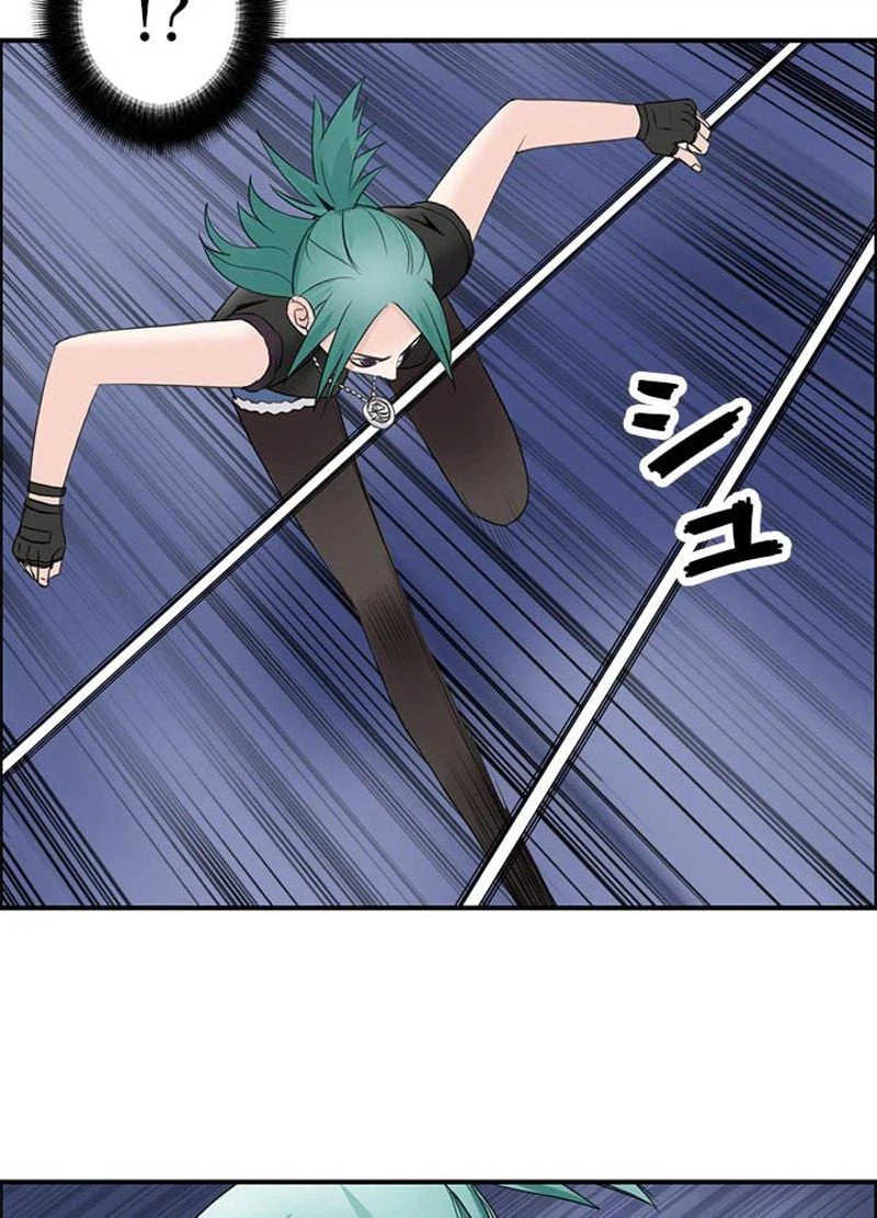 ページ 27 — 第56話