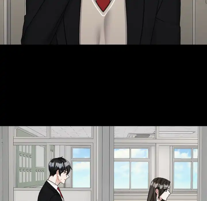 ページ 30 — 第2話