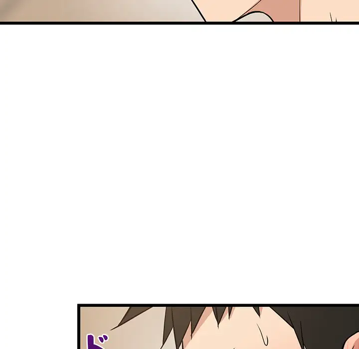 ページ 15 — 第13話