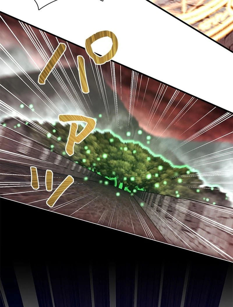 ページ 25 — 第147話