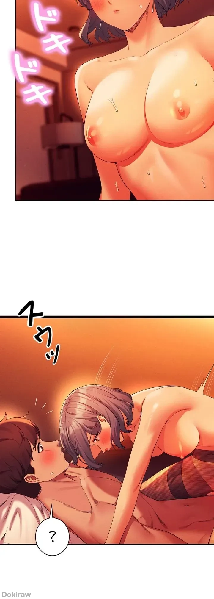 ページ 29 — 第58話