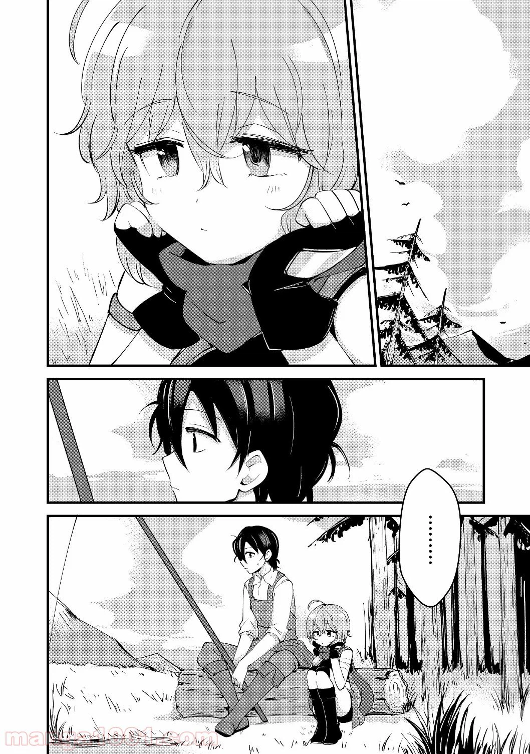 ページ 12 — 第7話