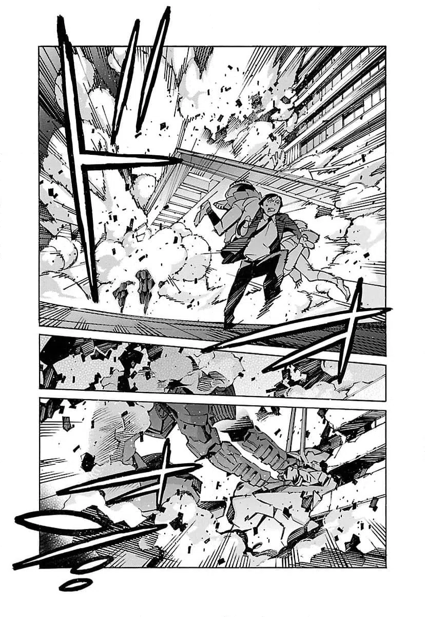 ページ 19 — 第37話