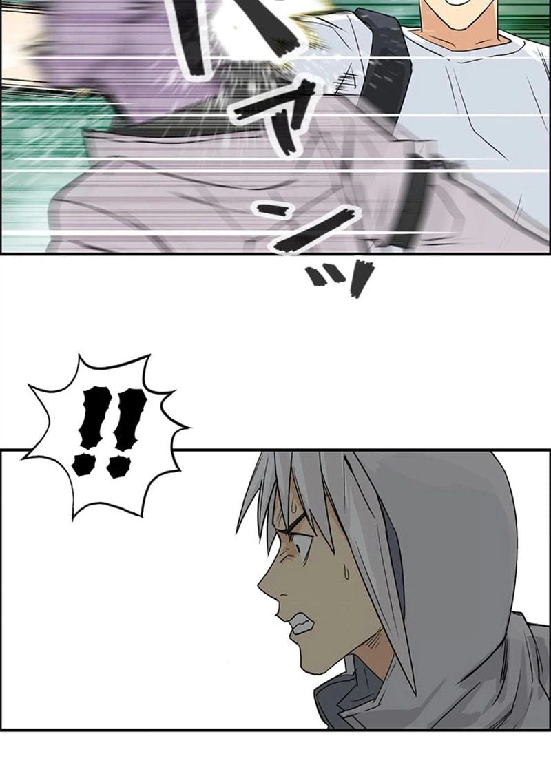 ページ 26 — 第121話