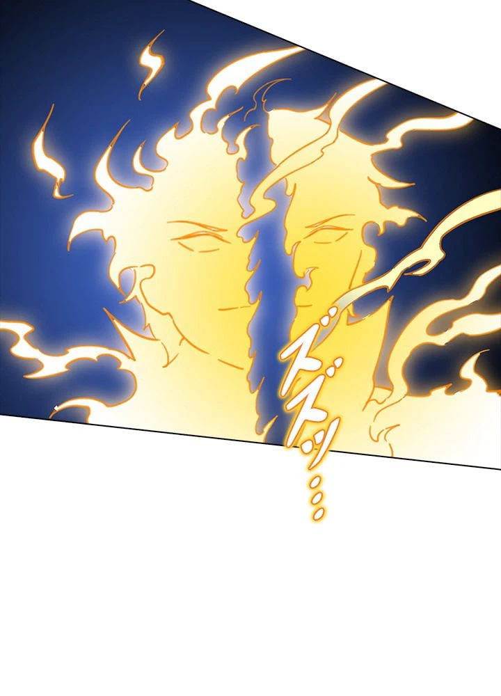 ページ 7 — 第159話