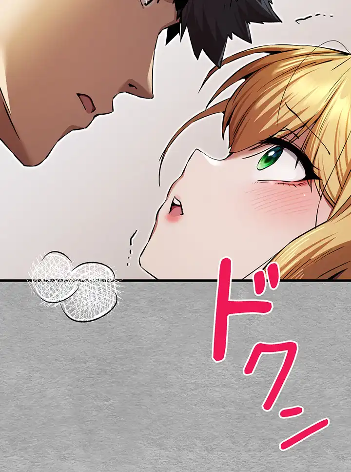 ページ 32 — 第65話