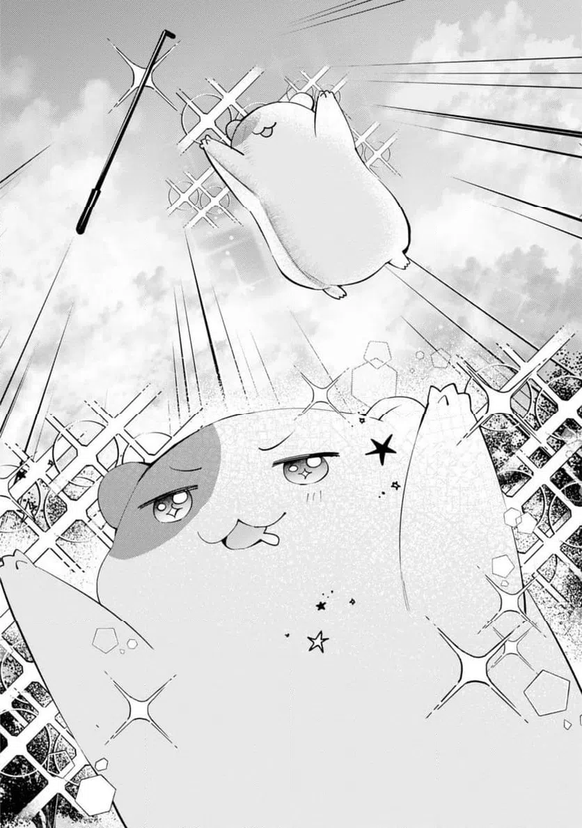 ページ 6 — 第3.2話