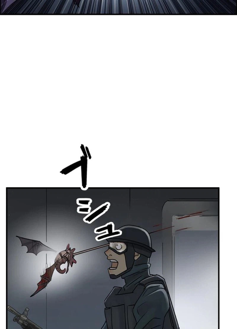 ページ 9 — 第40話