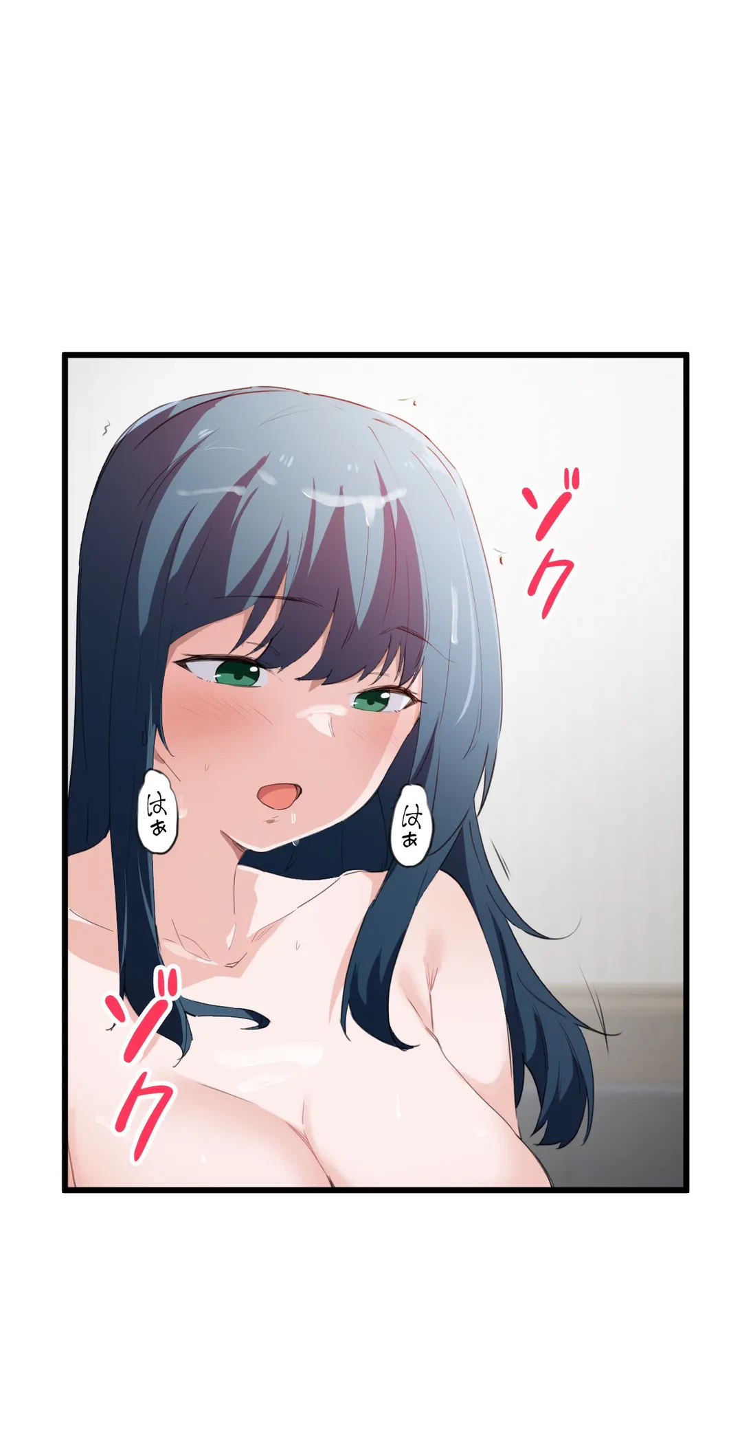 ページ 11 — 第48話