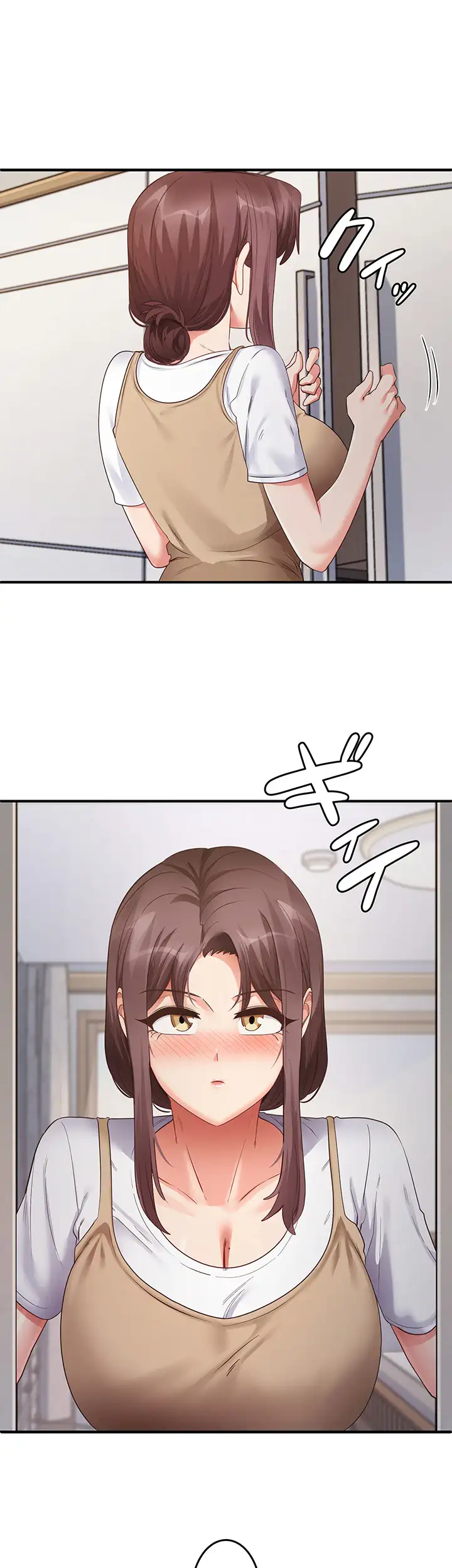 ページ 25 — 第44話