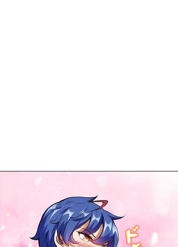 ページ 3 — 第151話
