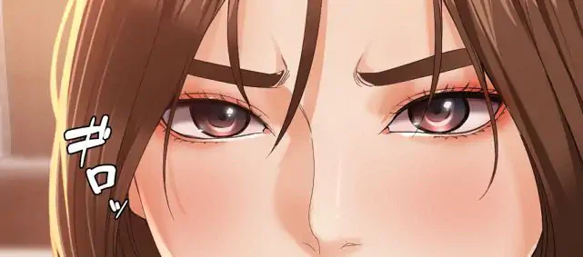 ページ 15 — 第20話