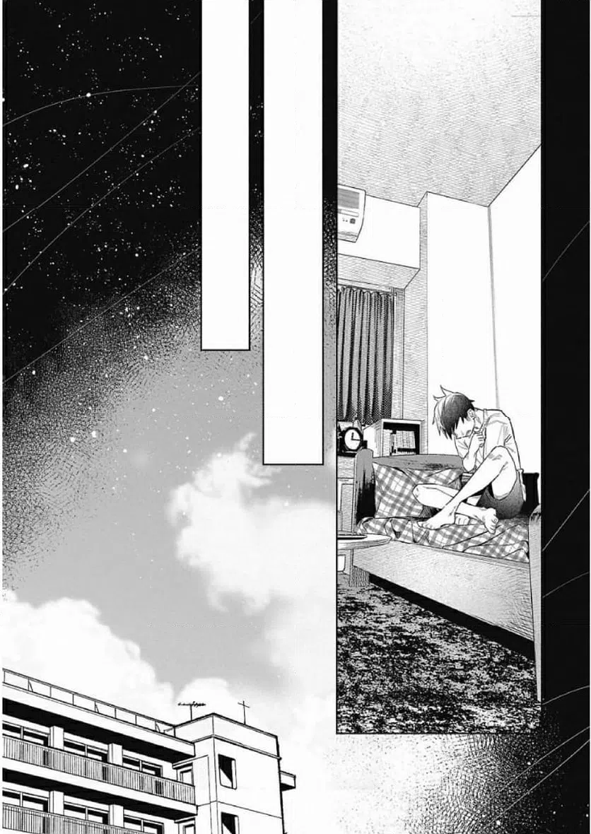 ページ 29 — 第41話