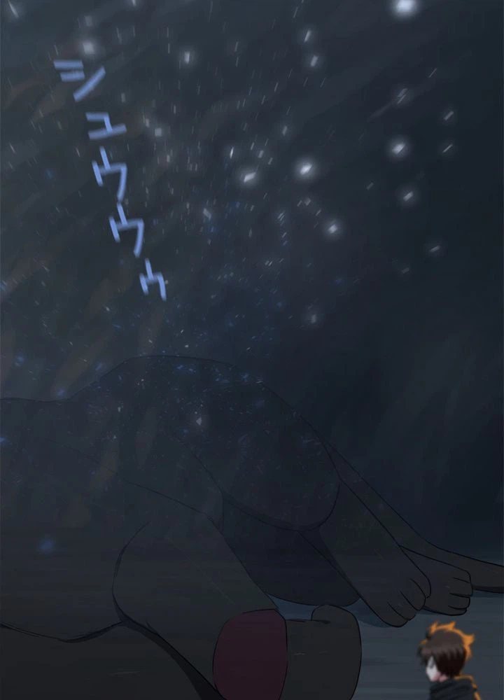 ページ 15 — 第18話