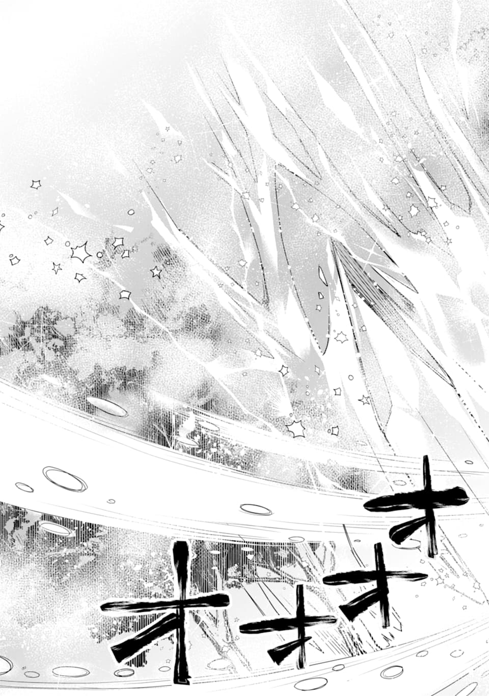 ページ 35 — 第3話