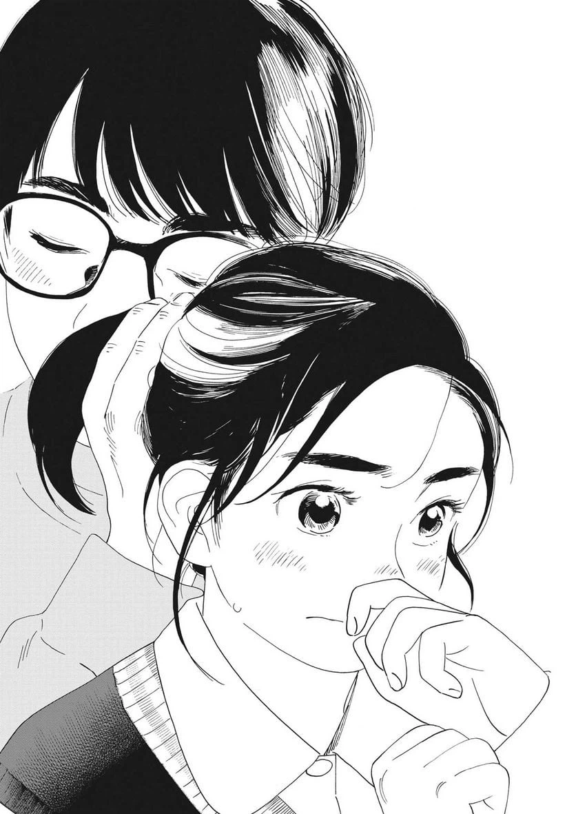 ページ 11 — 第115話
