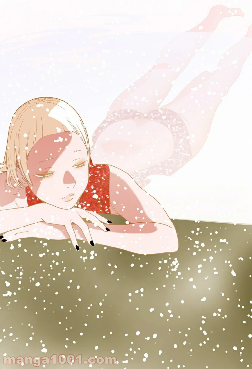 ページ 10 — 第243.8話