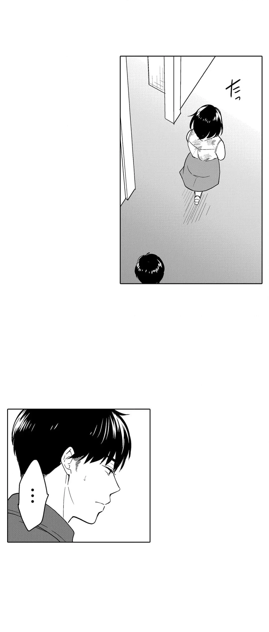 ページ 28 — 第102話