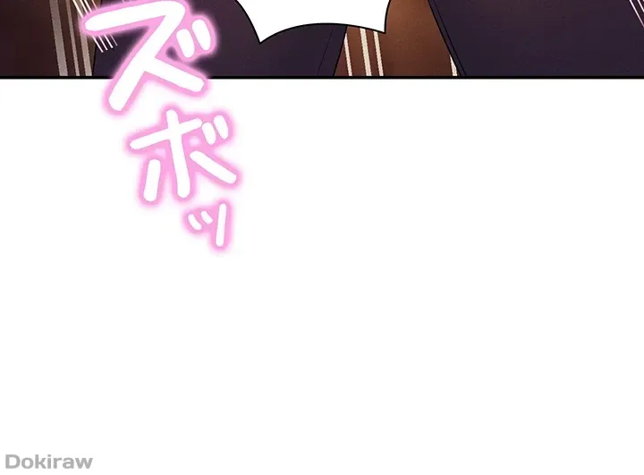 ページ 5 — 第76話