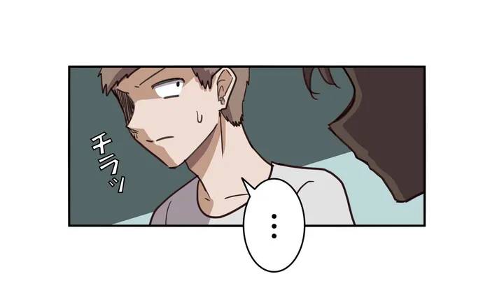 ページ 26 — 第1話