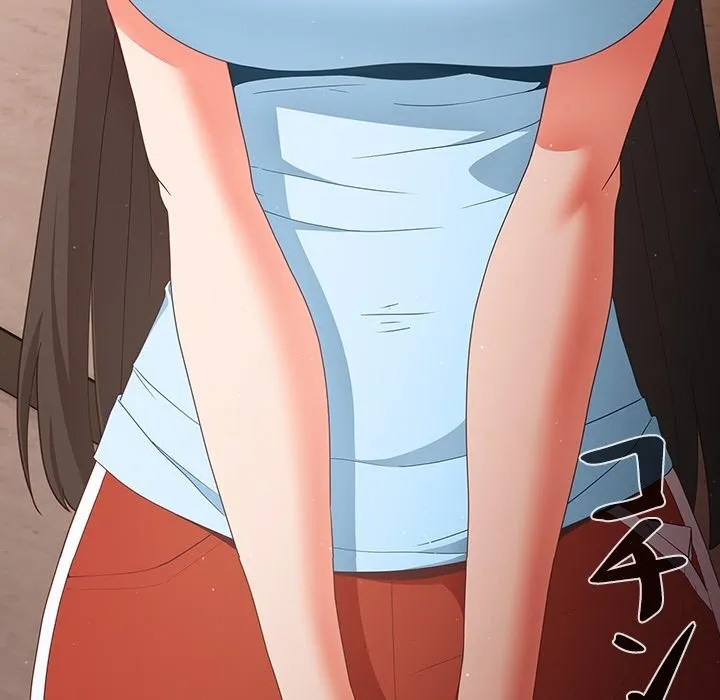 ページ 33 — 第0話