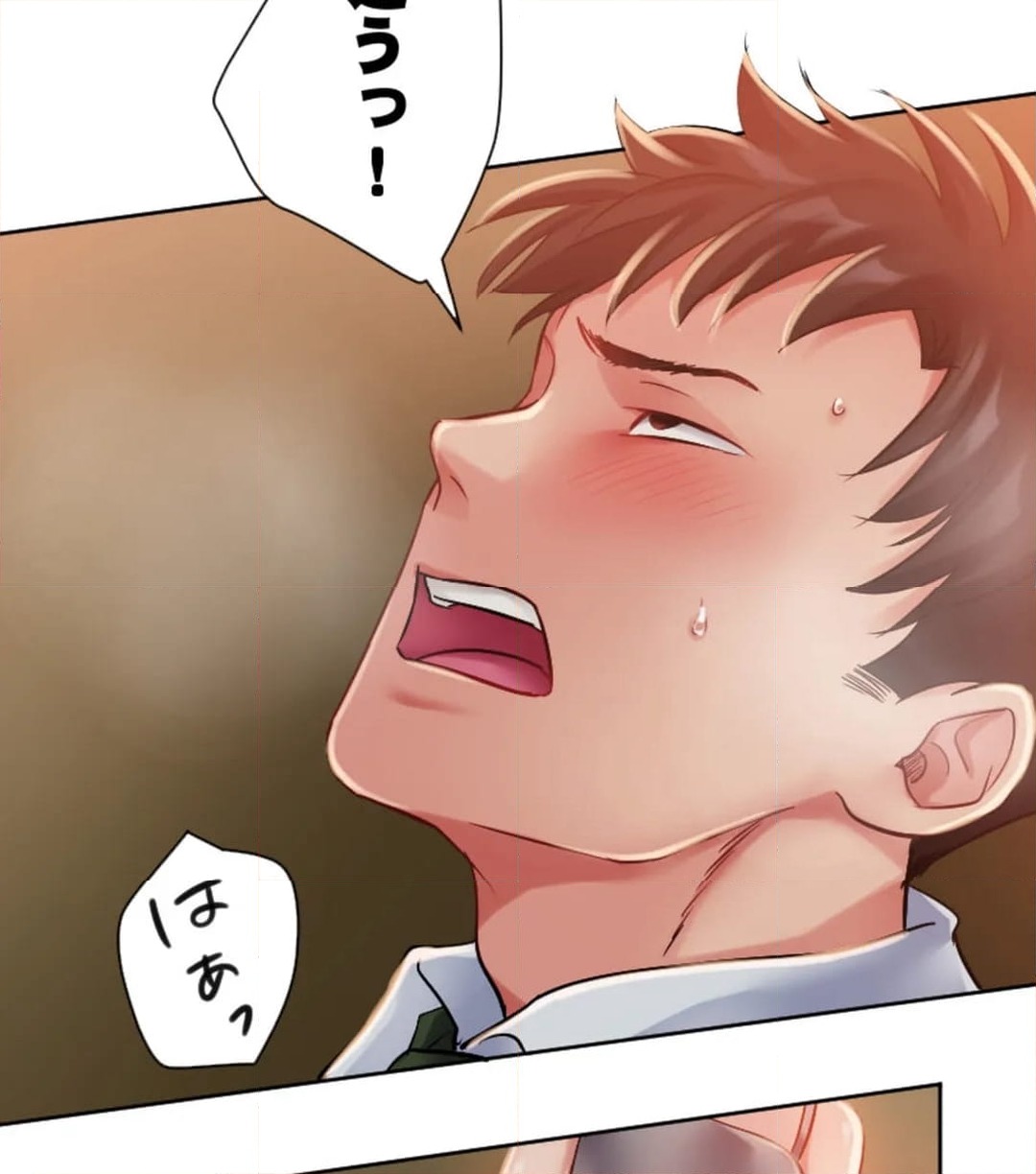 ページ 27 — 第4話