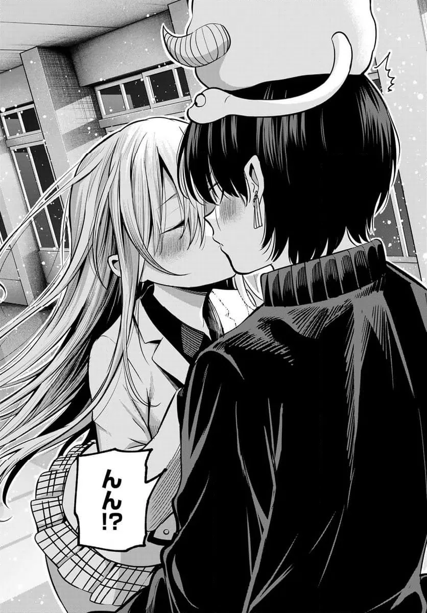 ページ 14 — 第31話