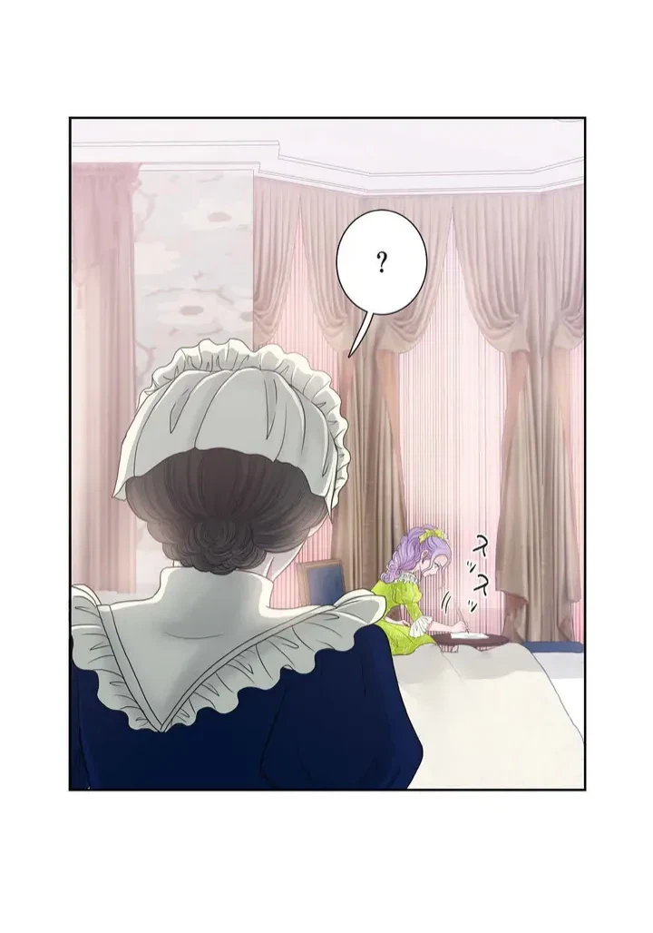 ページ 4 — 第9話