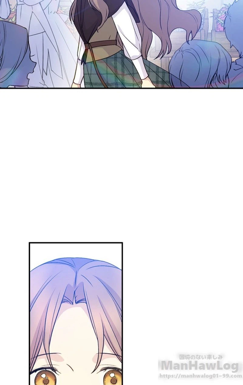 ページ 7 — 第31話