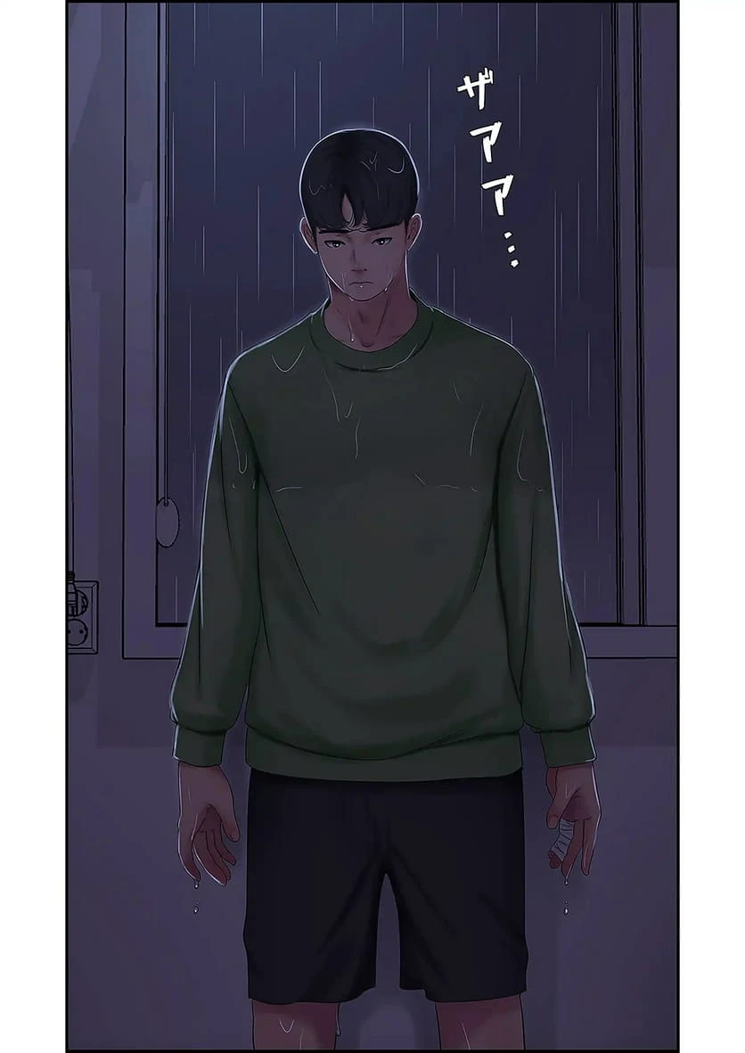 ページ 39 — 第32話