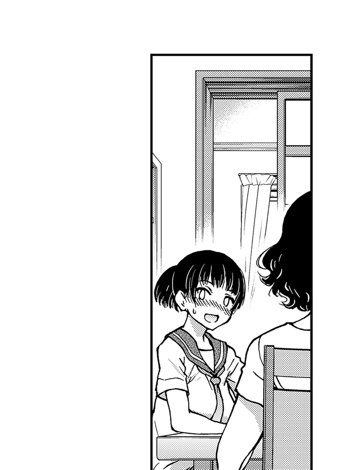 ページ 13 — 第11話