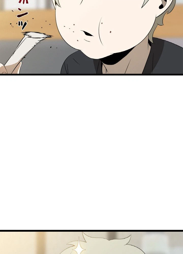 ページ 6 — 第115話