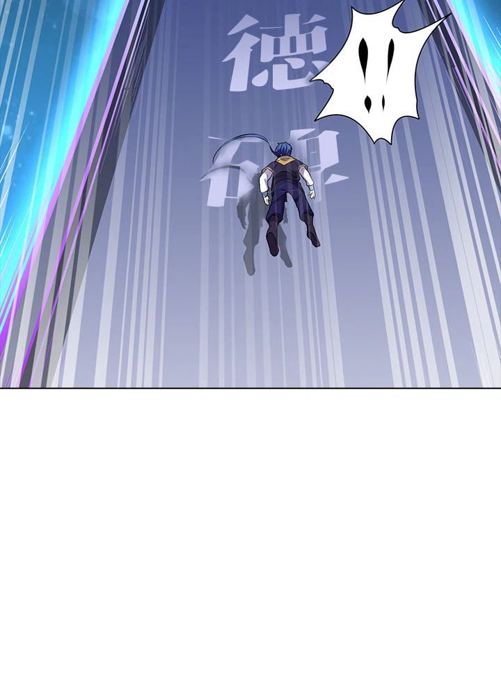 ページ 4 — 第121話