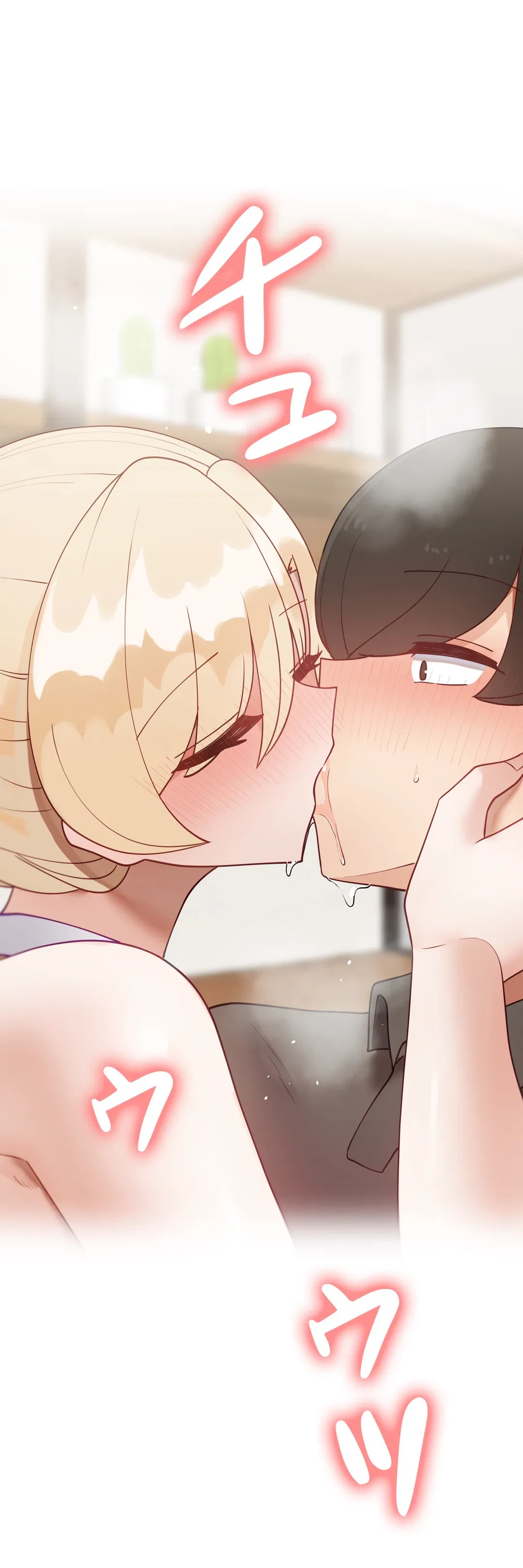 ページ 37 — 第58.7話