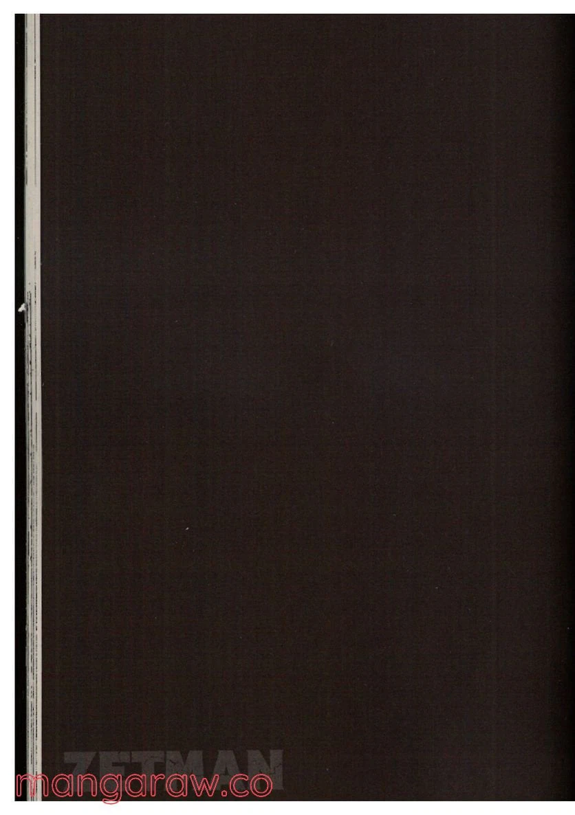 ページ 18 — 第156話