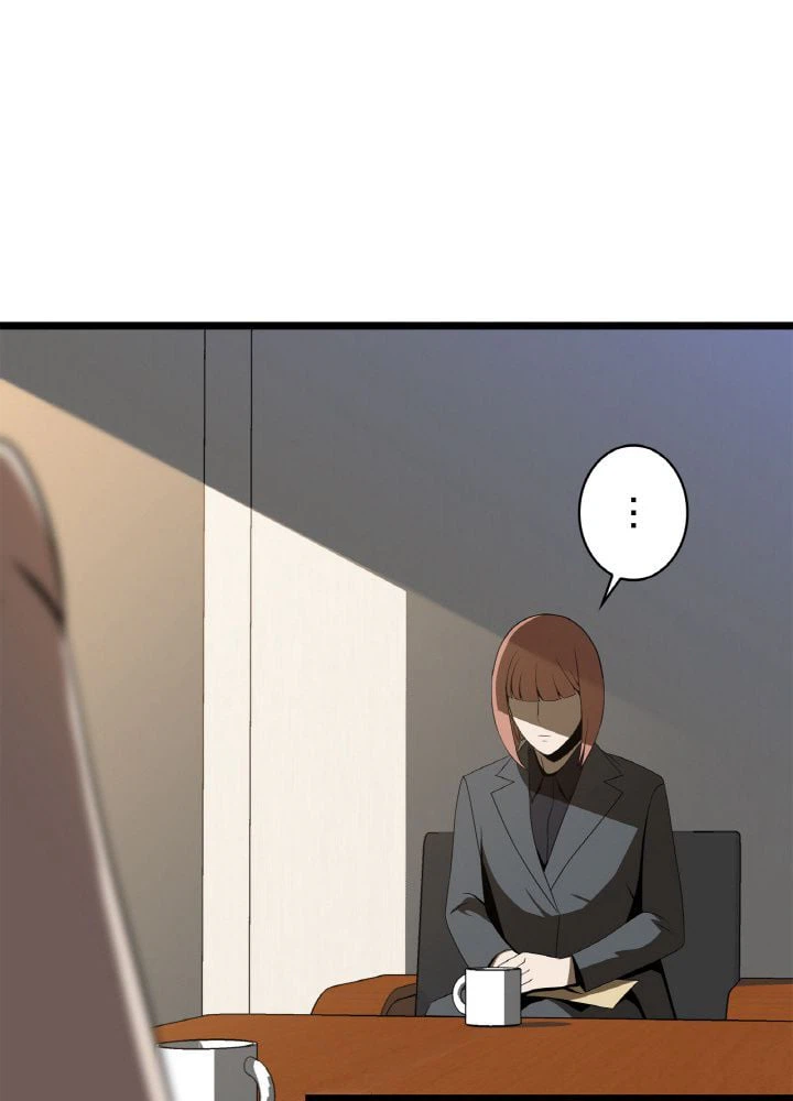 ページ 6 — 第102話