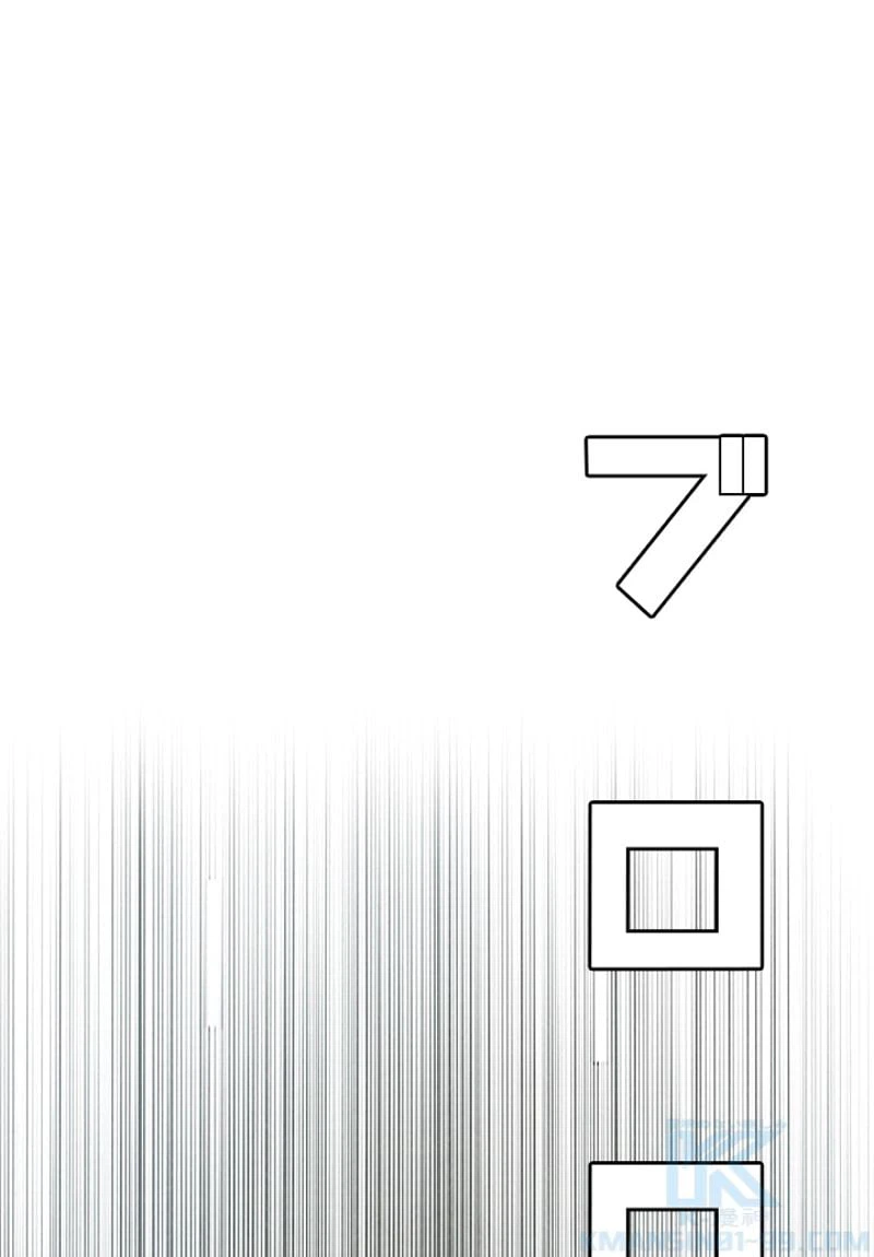 ページ 11 — 第151話