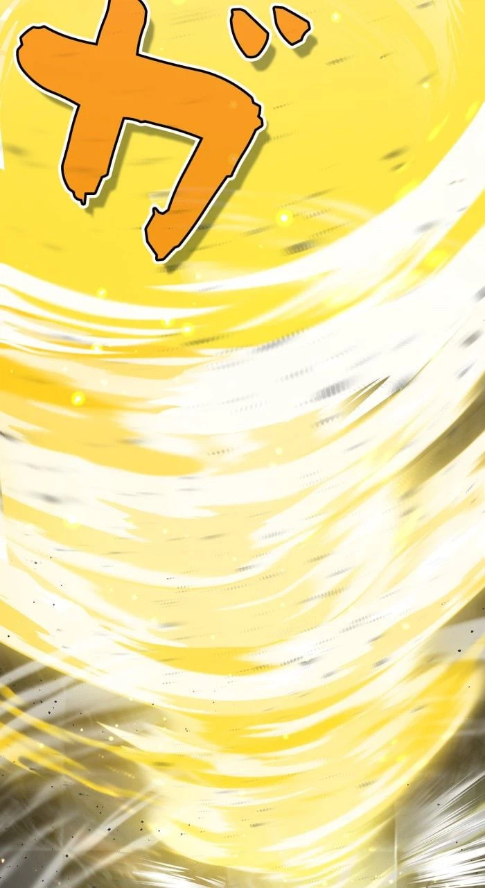 ページ 10 — 第77話
