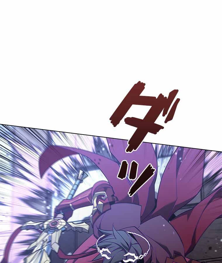 ページ 22 — 第115話