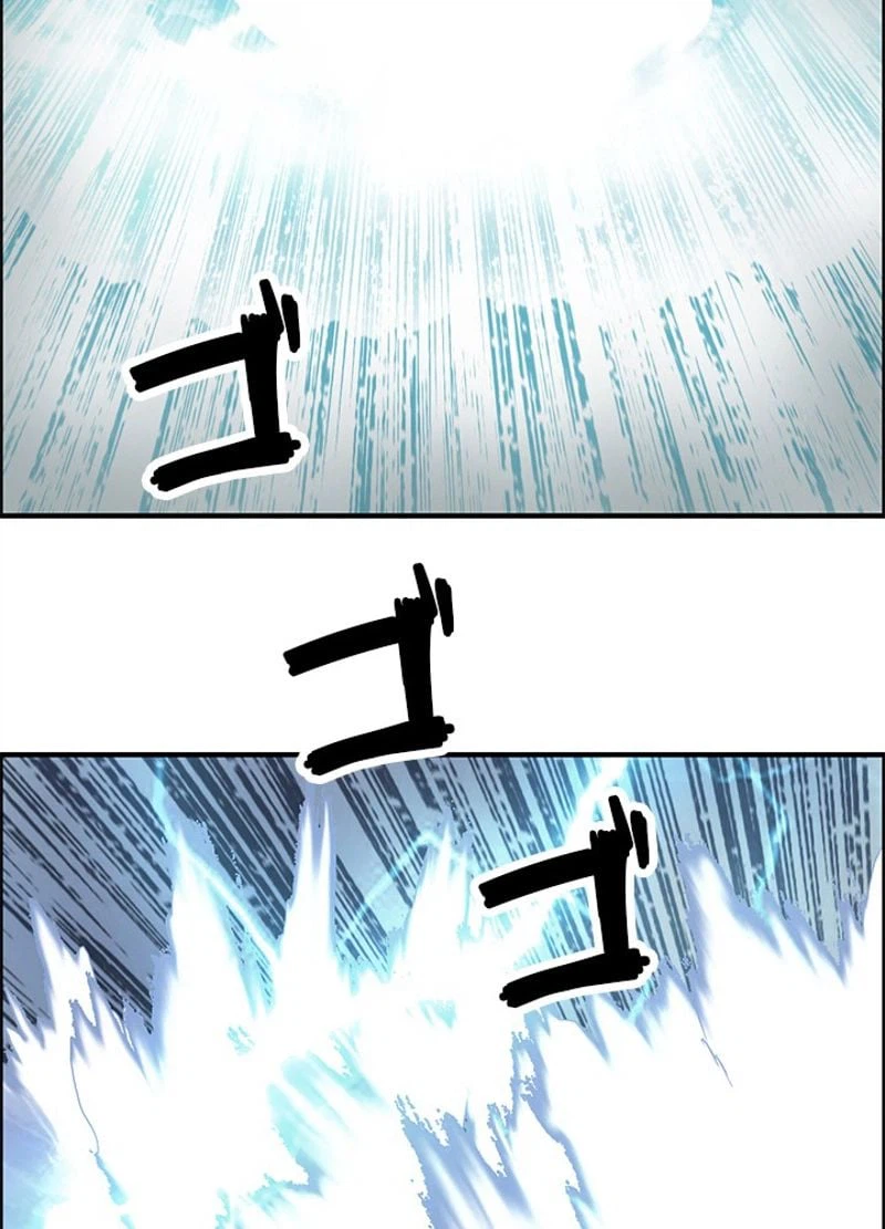 ページ 14 — 第230話