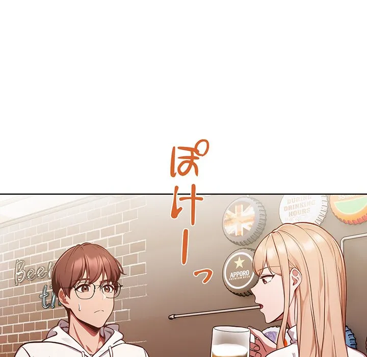 ページ 28 — 第11話