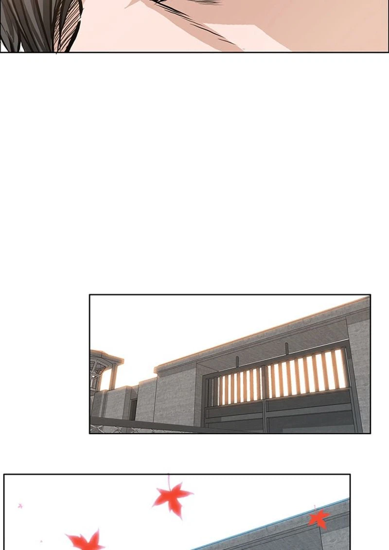ページ 4 — 第118話
