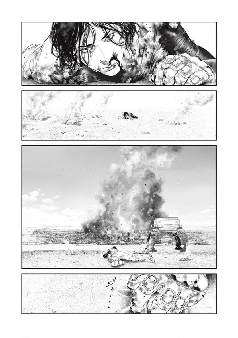 ページ 9 — 第73話