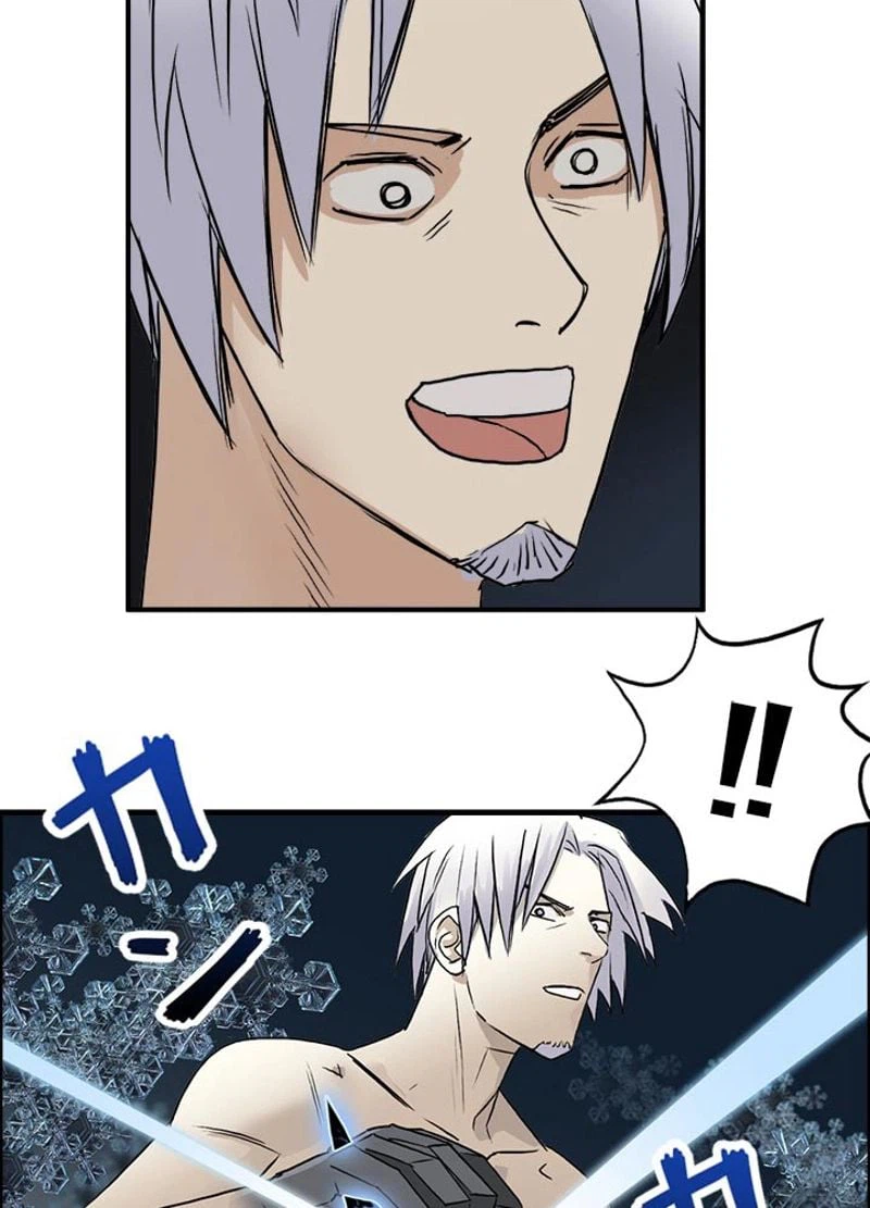ページ 29 — 第42話