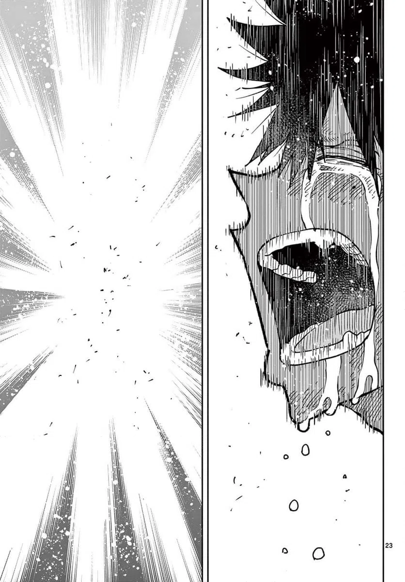ページ 23 — 第67話