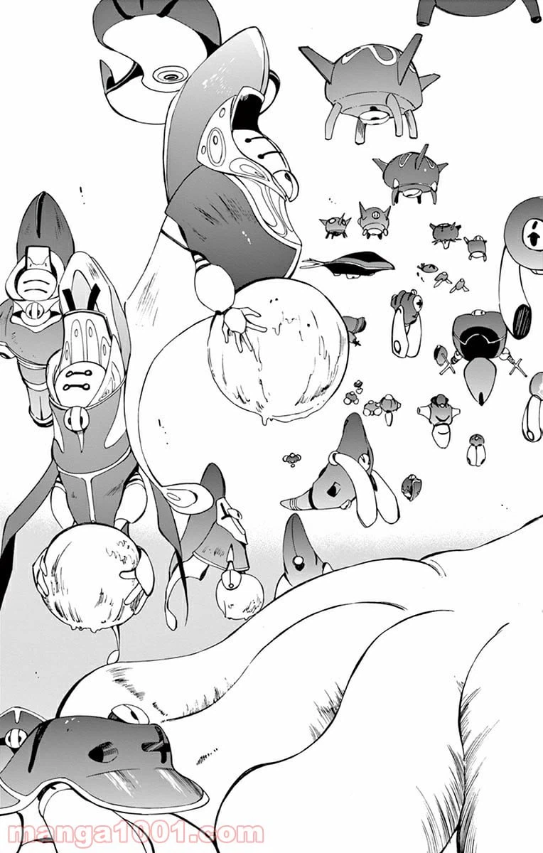 ページ 29 — 第45話