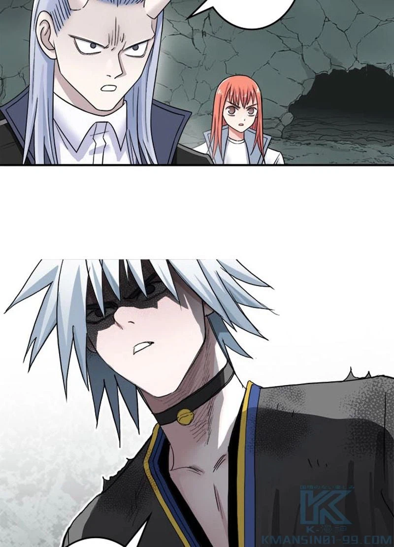 ページ 28 — 第193話