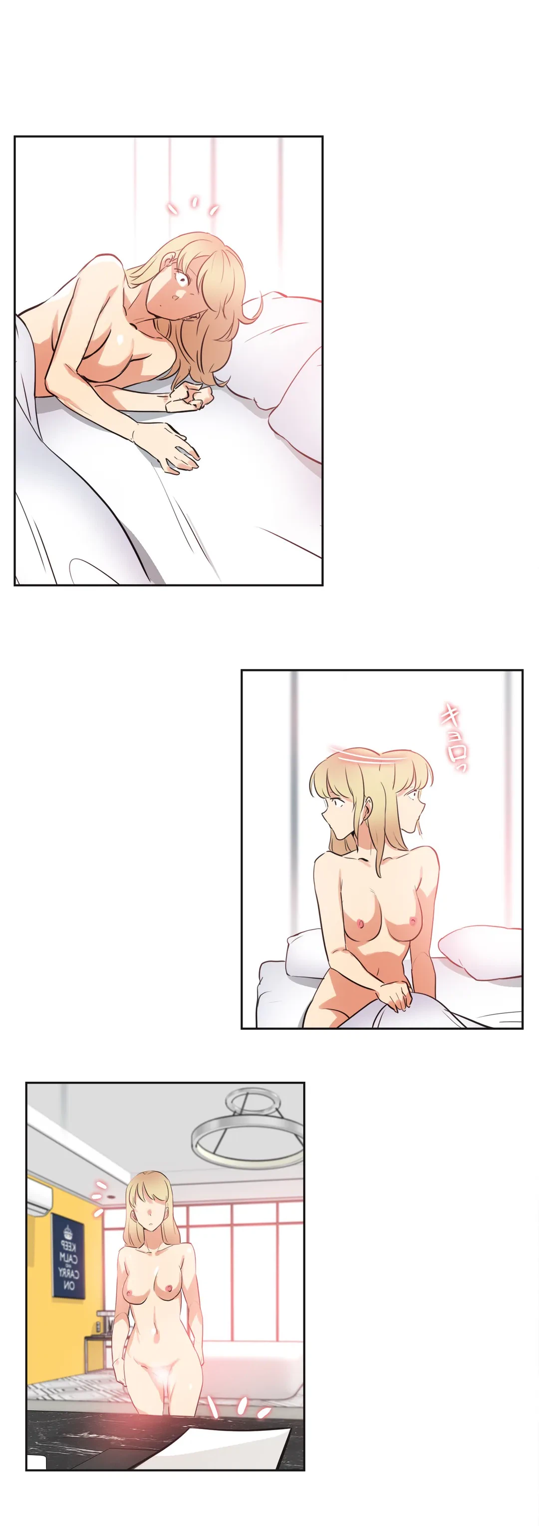 ページ 24 — 第47話