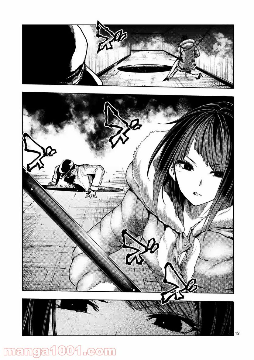 ページ 12 — 第163話